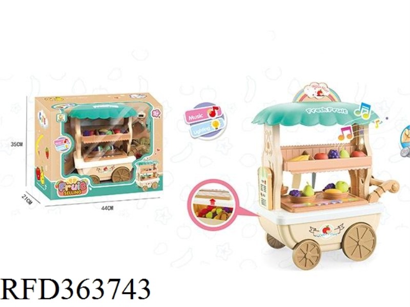 MULTI-PURPOSE FRUIT CART