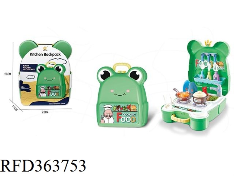 THE KITCHEN BACKPACK
