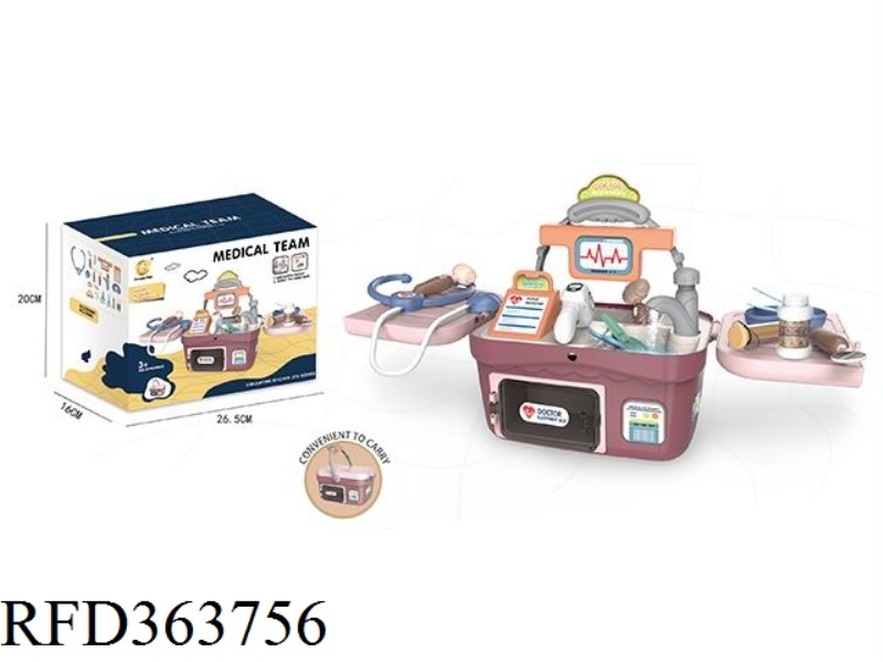MULTIFUNCTIONAL MEDICAL SUITCASE