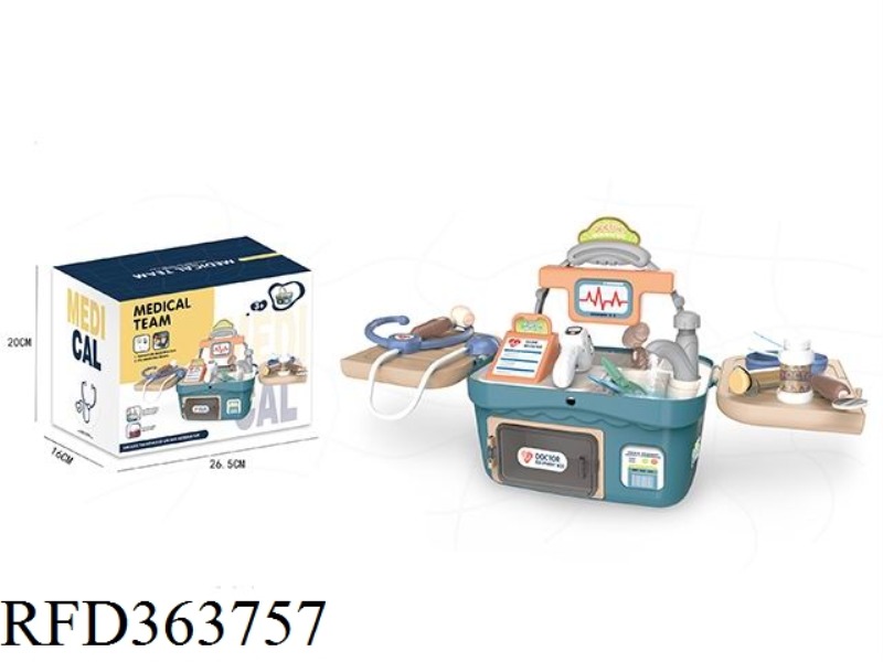 MULTIFUNCTIONAL MEDICAL SUITCASE