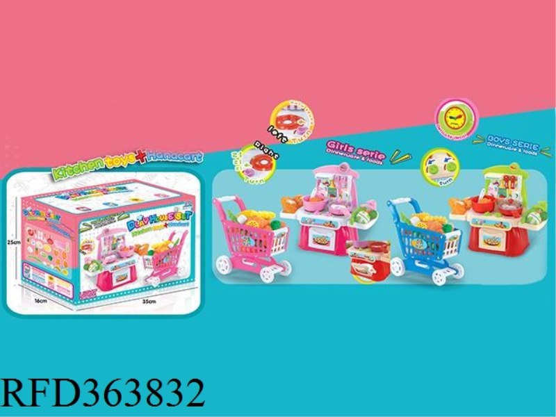 LIGHT MUSIC KITCHEN COOKING SHOPPING CART TOYS
