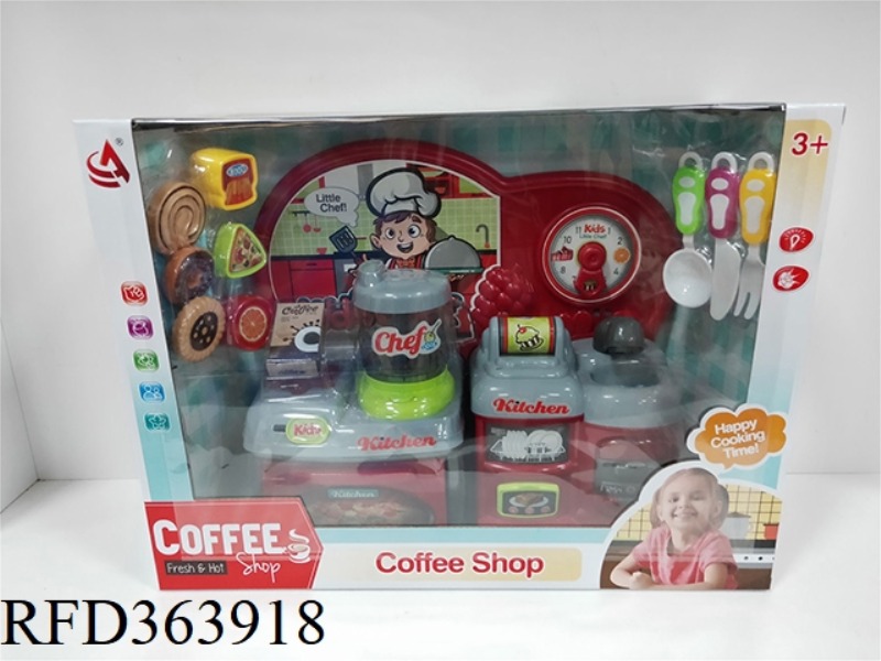 FUNLE COFFEE SHOP TWO IN ONE
PLAY HOUSE SET