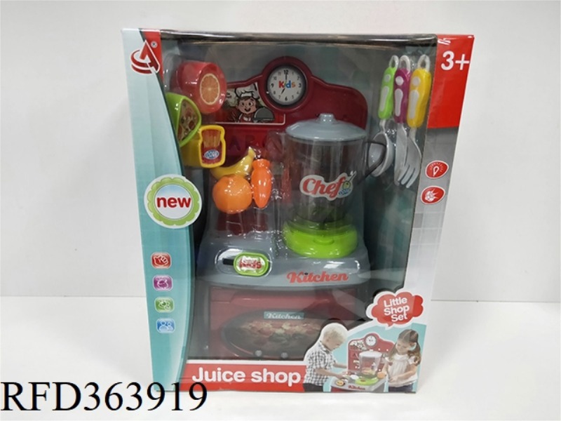 FUN LE JUICE SHOP PLAY HOUSE