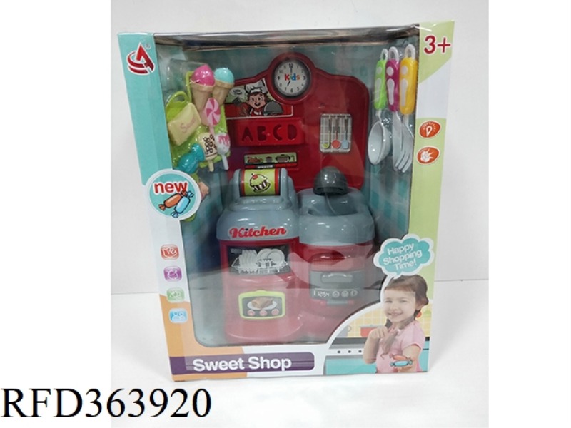 FUN MUSIC CANDY SHOP PLAY HOUSE