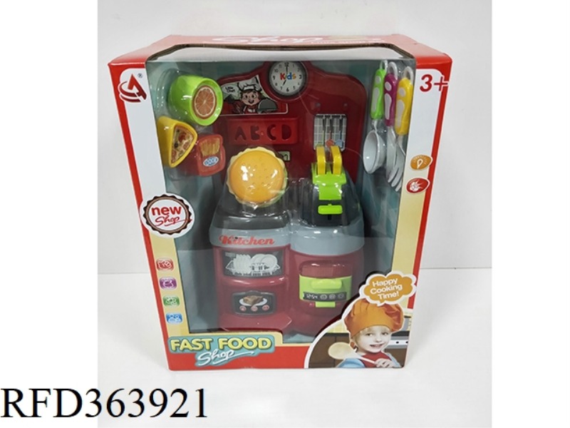 FUN LE FAST FOOD SHOP PLAY HOUSE