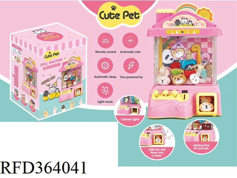 CUTE PET DOLL MACHINE