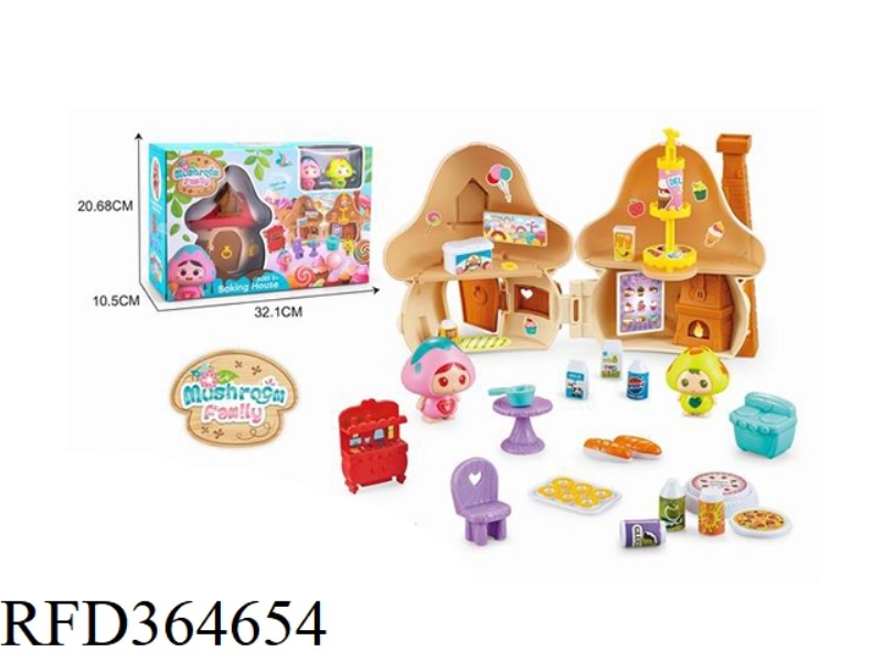 L JUNLING FAMILY-MUSHROOM HOUSE SERIES PLAY HOUSE SCENE