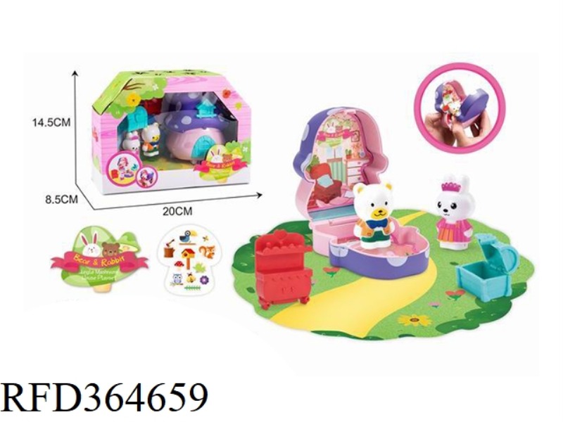 STORAGE SHAPED MINI PURPLE MUSHROOM HOUSE WITH BEAR RABBIT AND FURNITURE