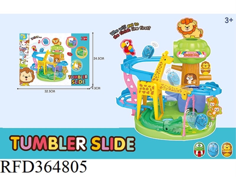TUMBLER SLIDES DOWN THE SLIDE
