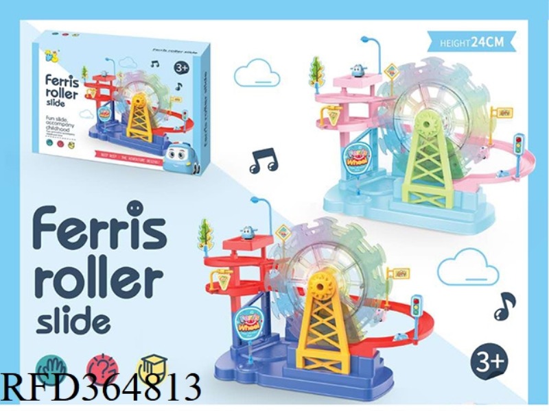 FERRIS ROLLER SLIDE