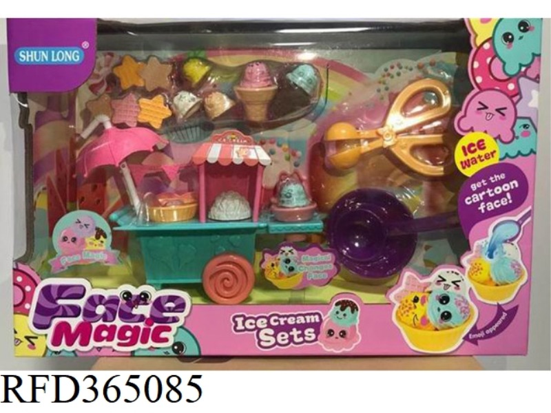 MAGIC ICE CREAM CART