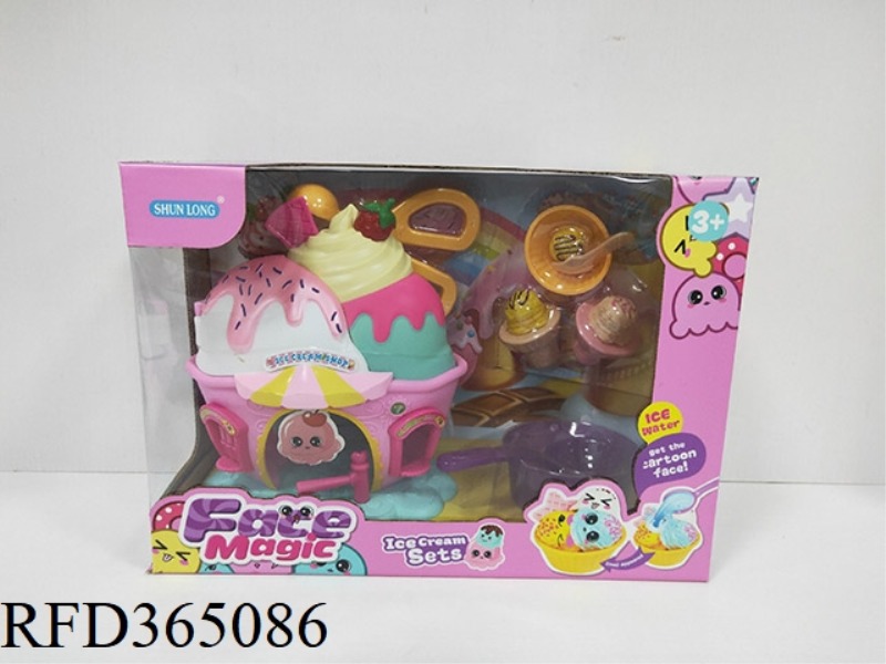 RUBIK'S CUBE ICE CREAM PLAY HOUSE TOY