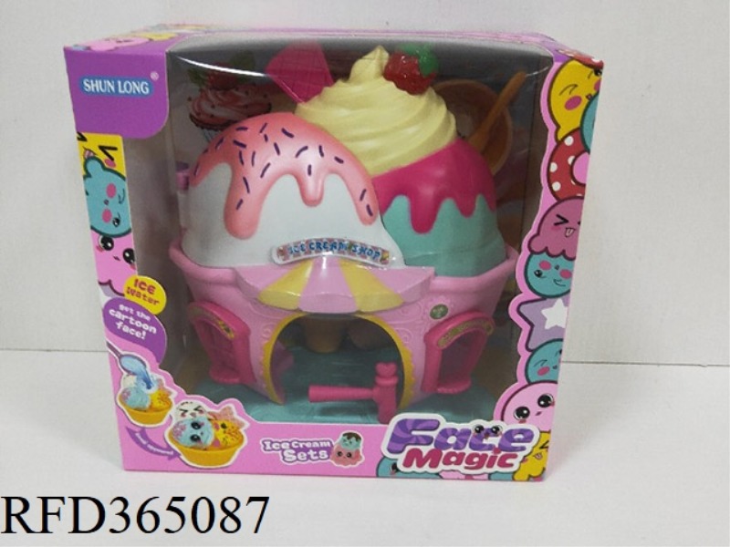 MAGIC ICE CREAM HOUSE