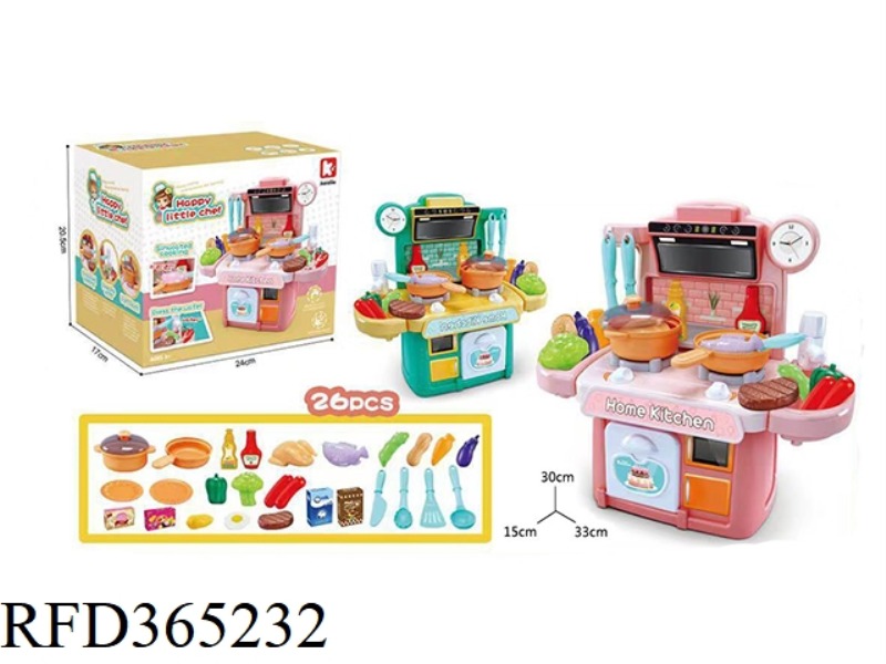 26-PIECE KITCHEN TOY SET WITH LIGHT AND SOUND EFFECTS