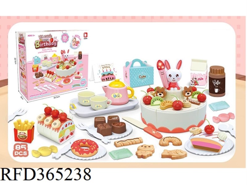 LIGHT AND MUSIC CAN BLOW OUT THE CANDLES AND CAKES 85 PIECES SET
