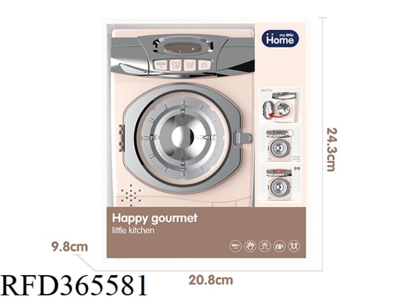 WASHING MACHINE SINGLE PACK