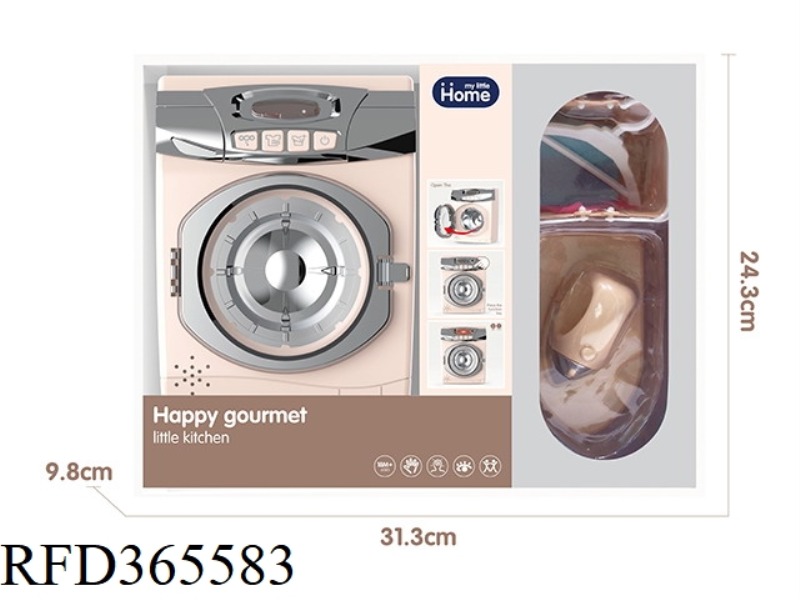 WASHING MACHINE SET