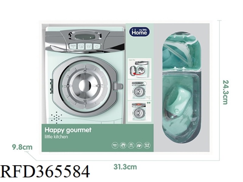 WASHING MACHINE SET