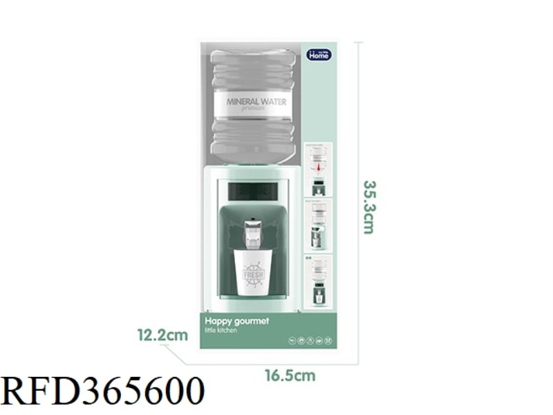 WATER DISPENSER SINGLE