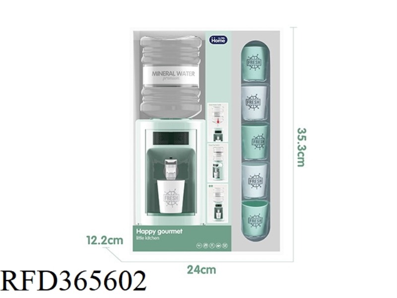 WATER DISPENSER SET