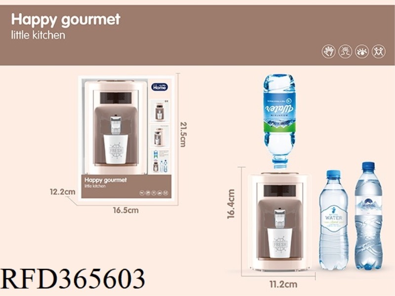 WATER DISPENSER SINGLE PACK-MINERAL WATER BOTTLE CALIBER