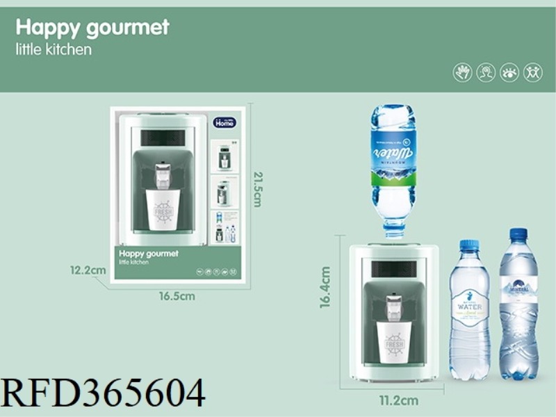 WATER DISPENSER SINGLE PACK-MINERAL WATER BOTTLE CALIBER