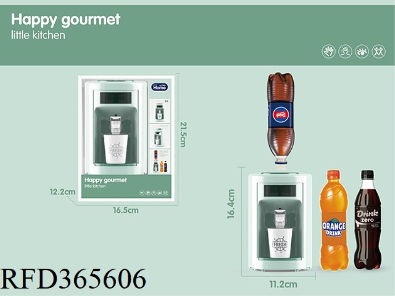 WATER DISPENSER SINGLE PACK-COKE BOTTLE CALIBER