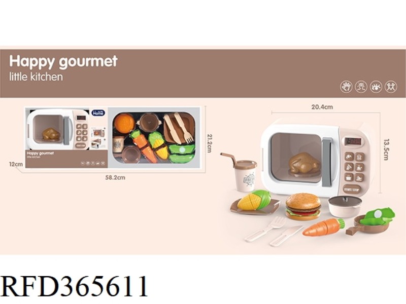 MICROWAVE SET PLAY HOUSE