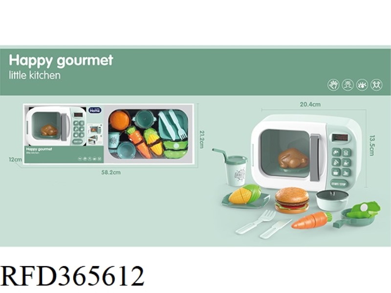MICROWAVE SET PLAY HOUSE