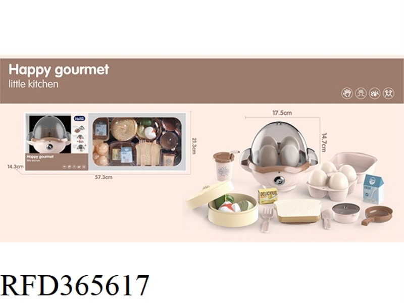 EGG STEAMER SET PLAY HOUSE
