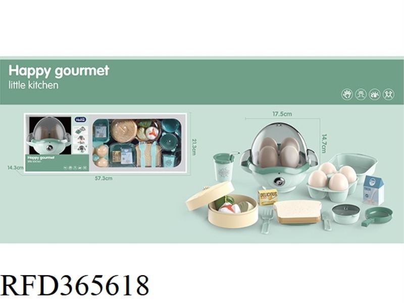 EGG STEAMER SET PLAY HOUSE