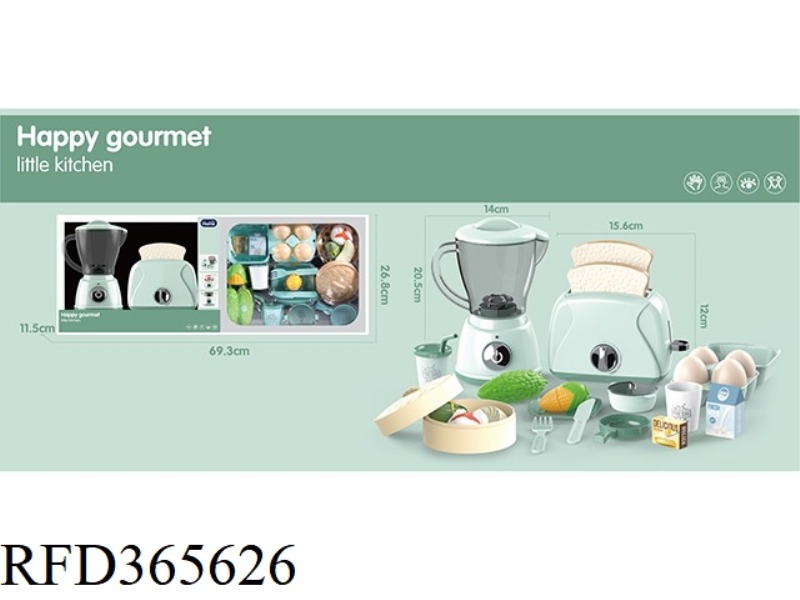 JUICE MACHINE + BREAD MACHINE SET PLAY HOUSE