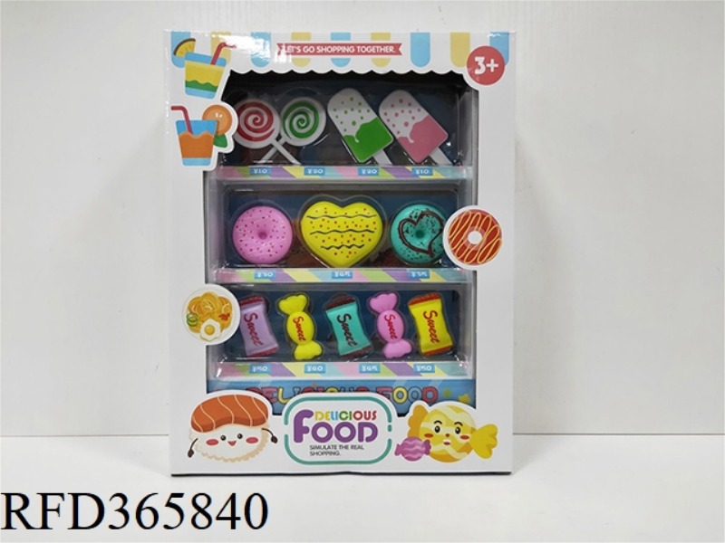 DESSERT SUPERMARKET RACK