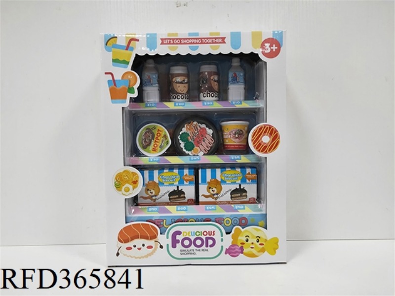 FOOD AND BEVERAGE SUPERMARKET RACK