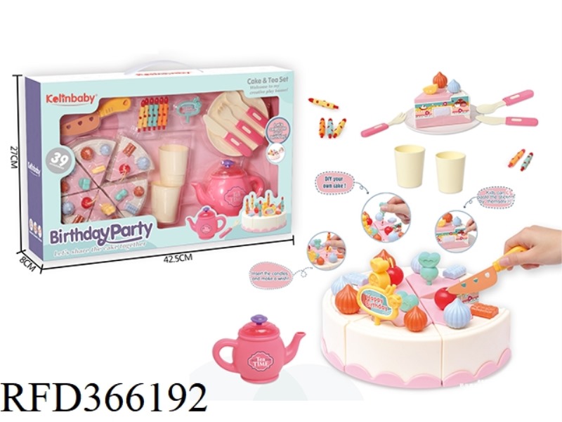 JOY OF CAKE