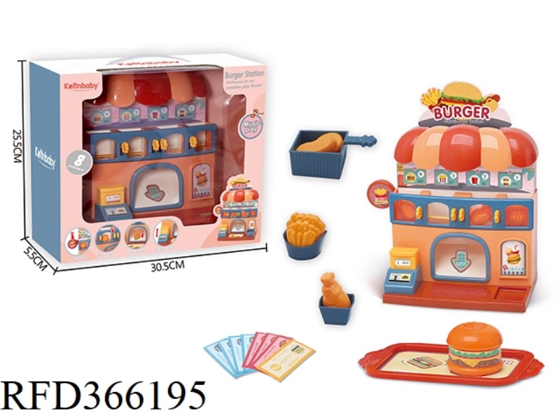 BURGER SNACK MACHINE (WITH LIGHTING AND SOUND)