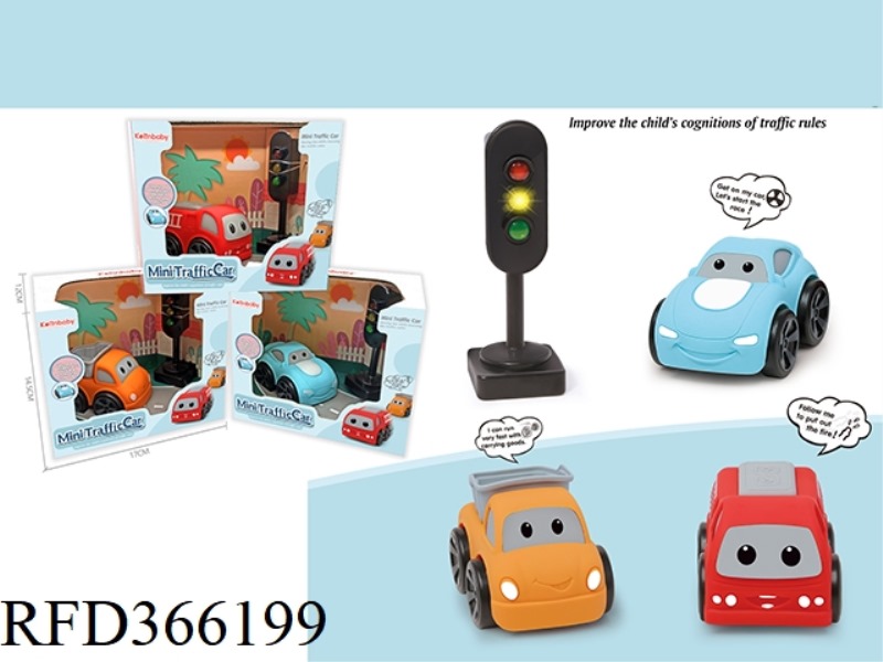 FUNNY CARTOON CAR ONLY INSTALLED