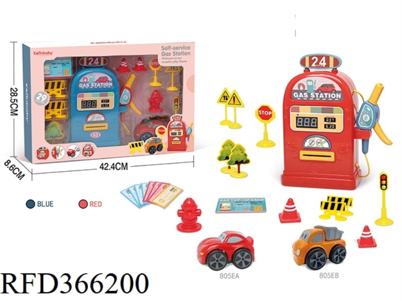 CARTOON TANKER (WITH RED CAR/WITH LIGHTS AND SOUND)