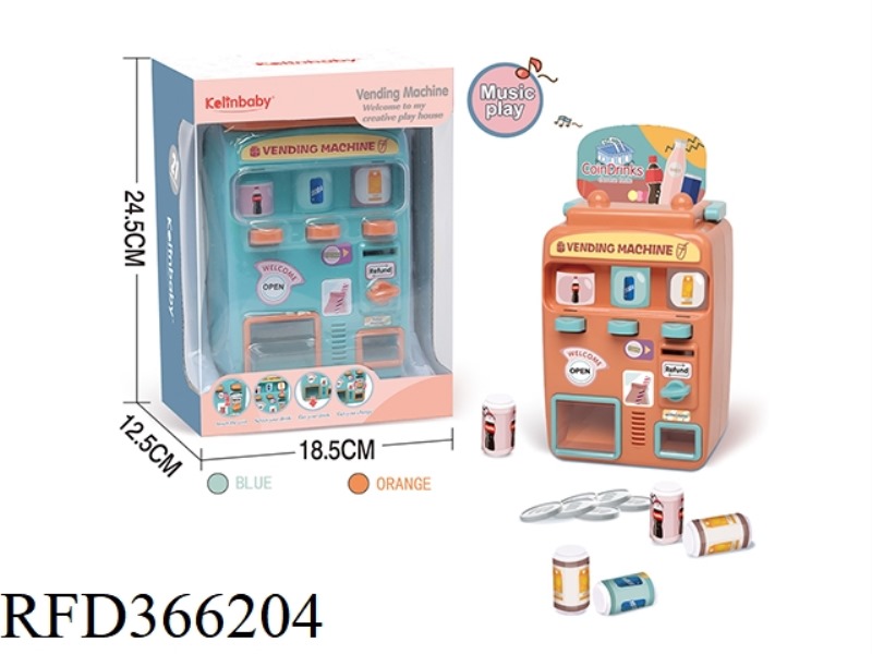 VENDING MACHINE (WITH LIGHT AND SOUND)