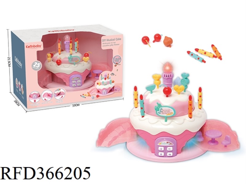 MUSIC CAKE (WITH LIGHTING, SENSING, SOUND, LIFTING