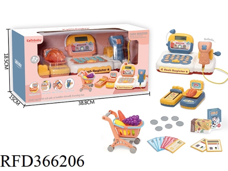 CASH REGISTER SHOPPING CART (CASH REGISTER + SHOPPING CART WITH LIGHTING AND SOUND CALCULATION FUNCT