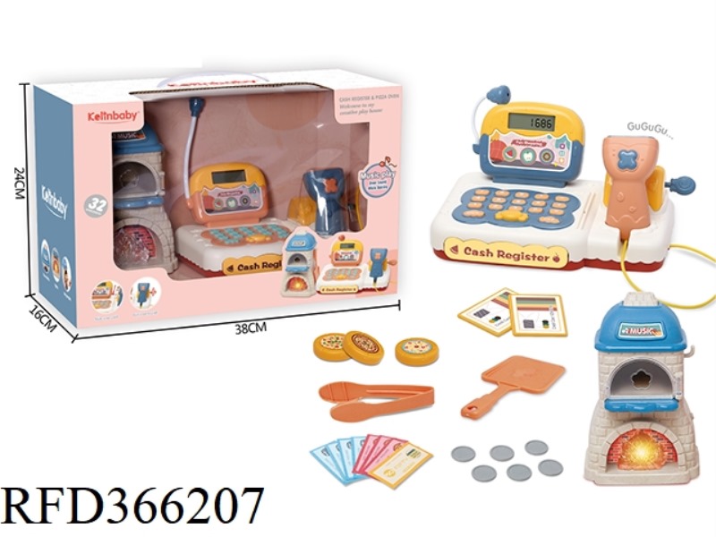 CASHIER PIZZA MACHINE (WITH LIGHTING AND SOUND CALCULATION FUNCTION)