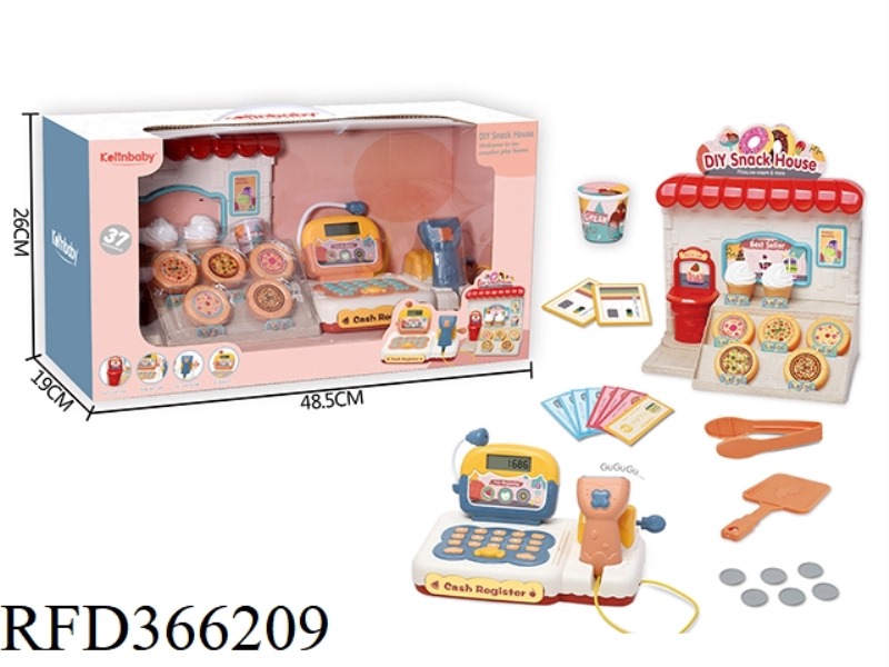 CASHIER ORDER COUNTER (WITH LIGHTING AND SOUND CALCULATION FUNCTION)