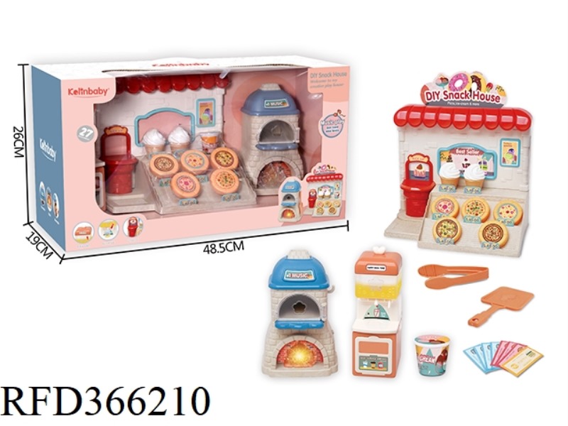PIZZA BEVERAGE MACHINE (WITH LIGHTING AND SOUND FUNCTION)
