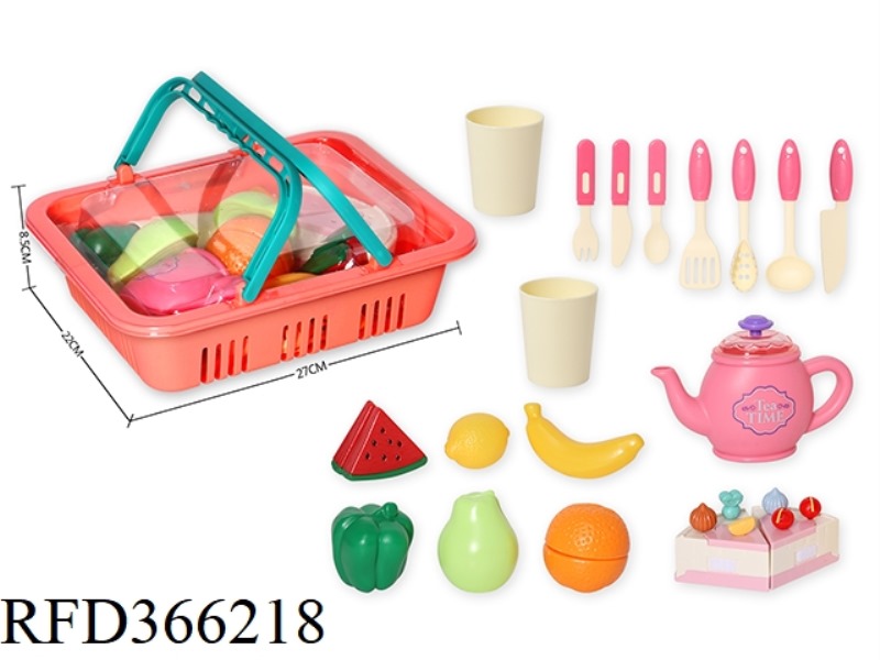 FRUIT AND VEGETABLE CHECHELE FRUIT BASKET (GREEN)