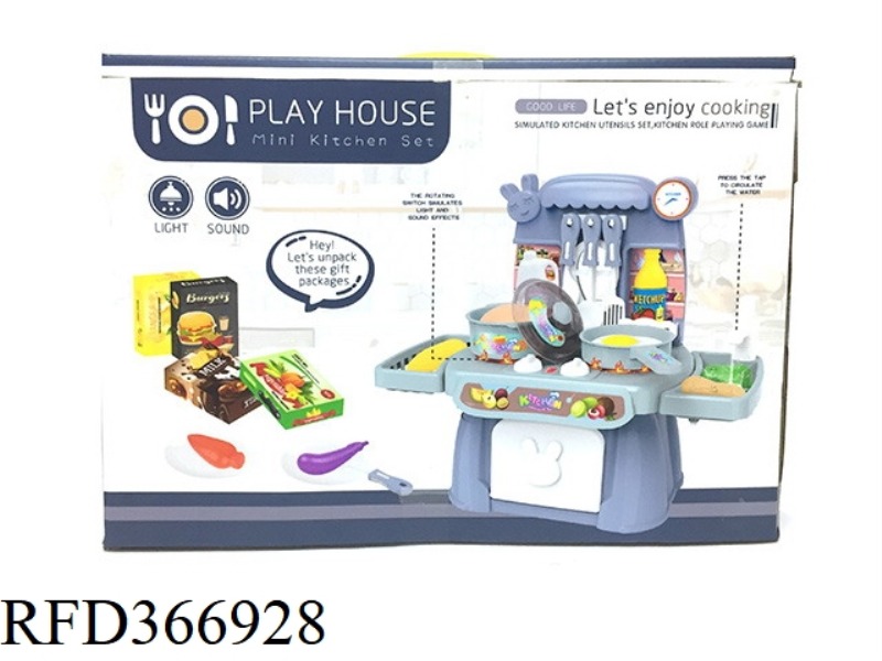 PLAY HOUSE
