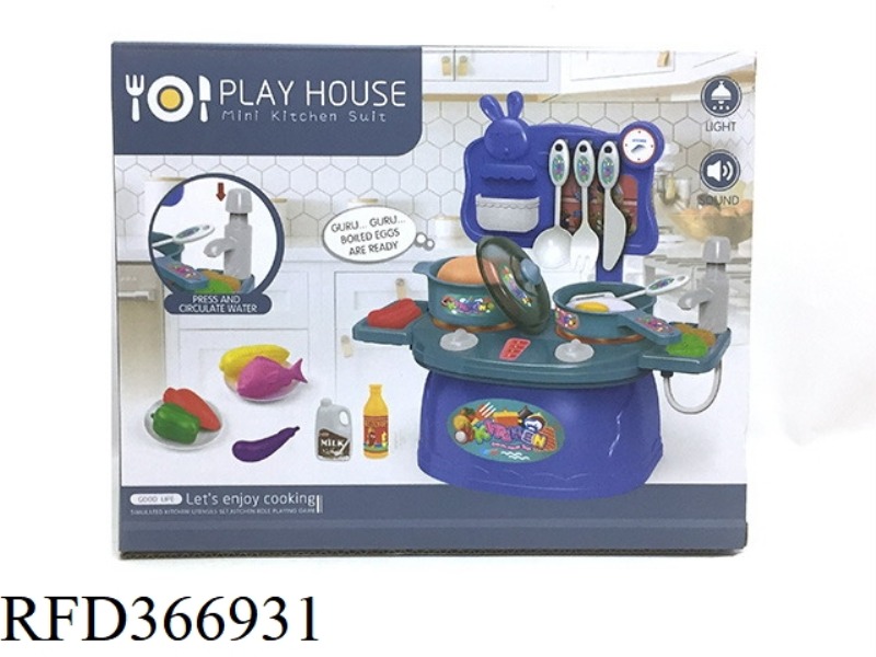 PLAY HOUSE