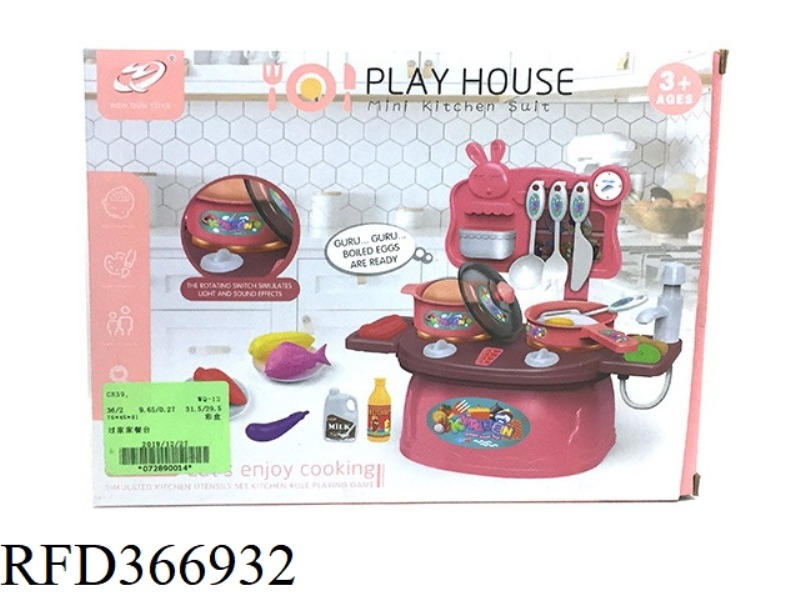 PLAY HOUSE