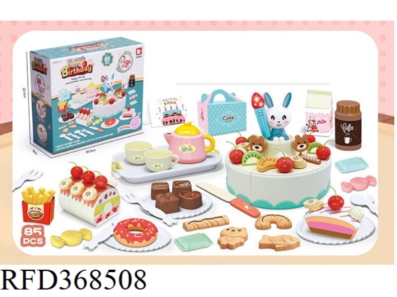 LIGHT AND MUSIC CAN BLOW OUT THE CANDLES AND CAKES 85 PIECES SET
