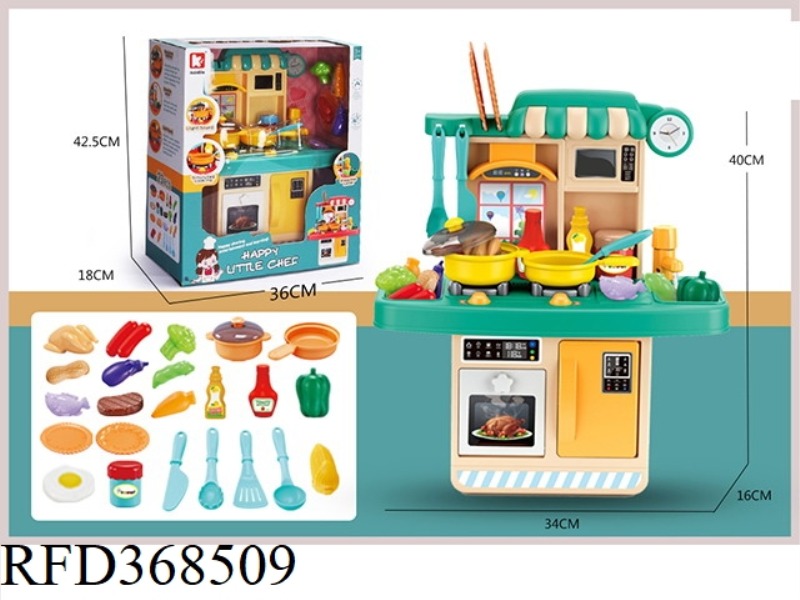 23-PIECE KITCHEN TOY SET (PINK) WITH LIGHT AND SOUND EFFECTS